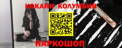 стафф Свободный