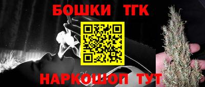 стафф Свободный