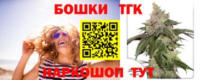 стафф Свободный