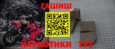 стафф Свободный