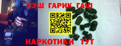 стафф Свободный