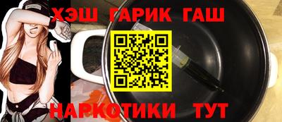 spice Севастополь